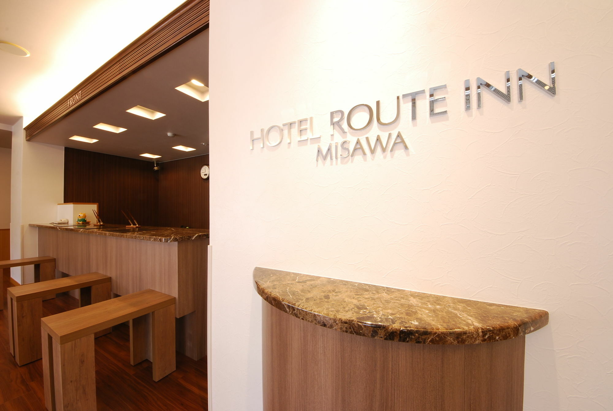 Hotel Route-Inn Misawa Exterior photo